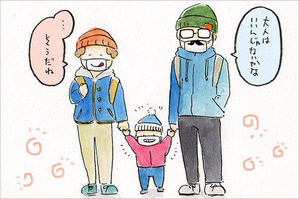 給食当番＆花粉症に！　簡単おもしろマスク【おうちで季節イベント お手軽アートレシピ Vol.12】