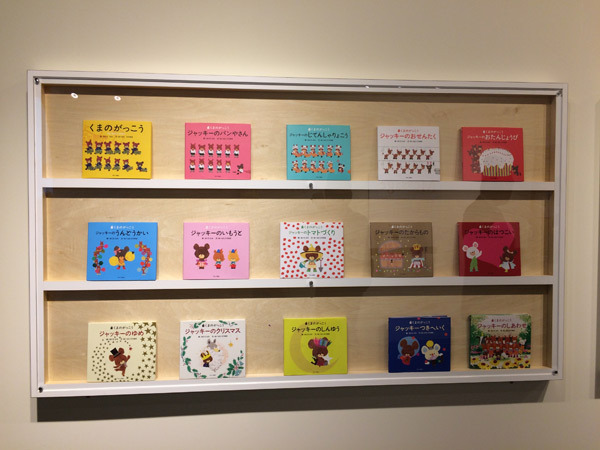 「くまのがっこう展」「ディック・ブルーナのデザイン展」開催！ 絶対に見逃せない限定グッズも。