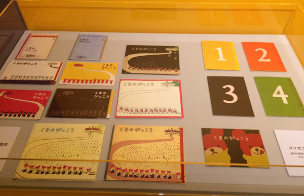 「くまのがっこう展」「ディック・ブルーナのデザイン展」開催！ 絶対に見逃せない限定グッズも。