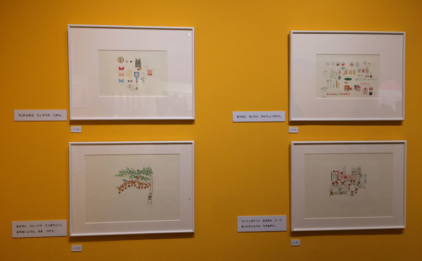 「くまのがっこう展」「ディック・ブルーナのデザイン展」開催！ 絶対に見逃せない限定グッズも。