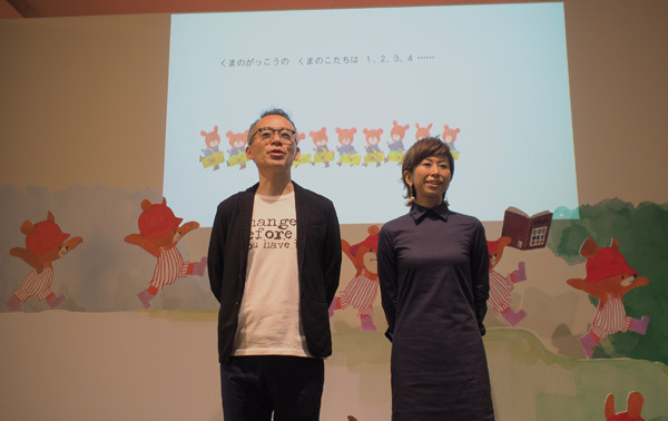 「くまのがっこう展」「ディック・ブルーナのデザイン展」開催！ 絶対に見逃せない限定グッズも。