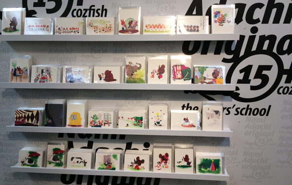 「くまのがっこう展」「ディック・ブルーナのデザイン展」開催！ 絶対に見逃せない限定グッズも。