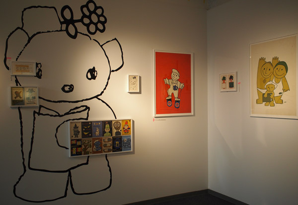 「くまのがっこう展」「ディック・ブルーナのデザイン展」開催！ 絶対に見逃せない限定グッズも。