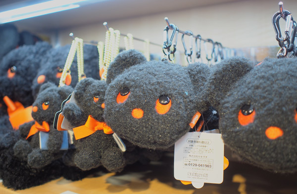 「くまのがっこう展」「ディック・ブルーナのデザイン展」開催！ 絶対に見逃せない限定グッズも。