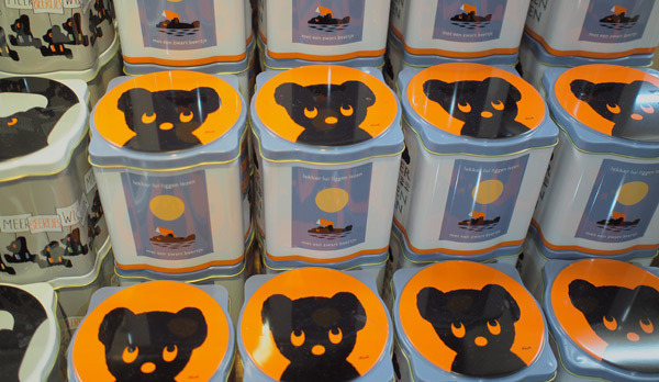 「くまのがっこう展」「ディック・ブルーナのデザイン展」開催！ 絶対に見逃せない限定グッズも。