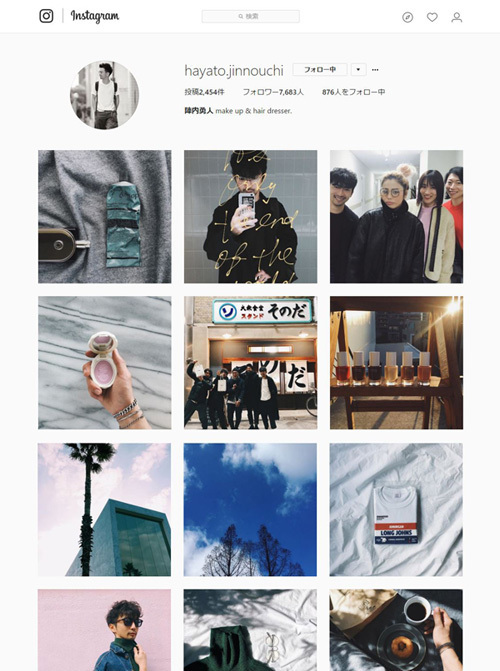 陣内勇人さん【無人島に、何持っていく？ プロが選ぶ  “必要最低限コスメ” Vol.10】