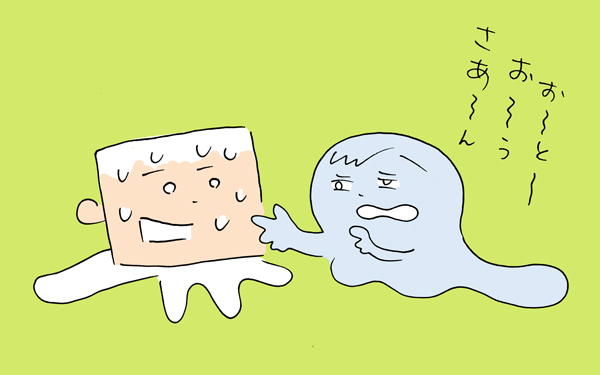 「前の保育園がいい〜」引越し後、転園の春【下請けパパ日記～家庭に仕事に大興奮～ Vol.12】