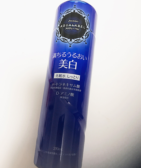 高いお金を出さなくても効果を実感！　思いっきり使えるプチプラで美白肌へ