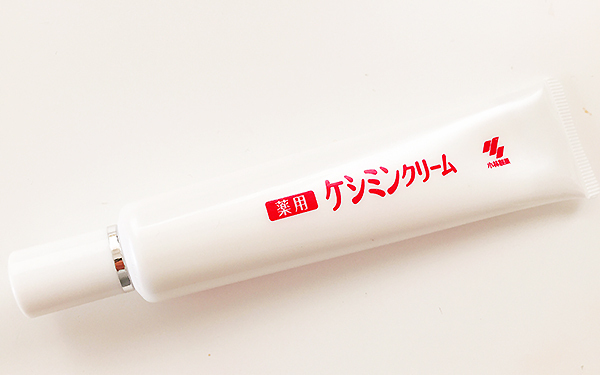 高いお金を出さなくても効果を実感！　思いっきり使えるプチプラで美白肌へ