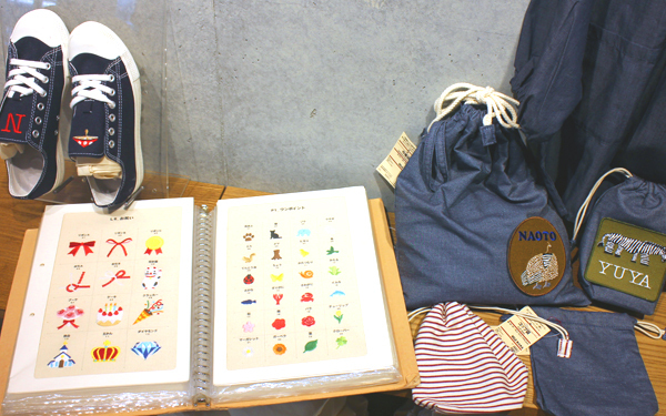 やっぱりすごかった！「無印良品」意外と知らない、店舗サービス活用術【ハロー！裏方さん～子どもの笑顔をつくる達人たち～ Vol.5】