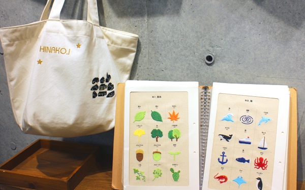 やっぱりすごかった！「無印良品」意外と知らない、店舗サービス活用術【ハロー！裏方さん～子どもの笑顔をつくる達人たち～ Vol.5】