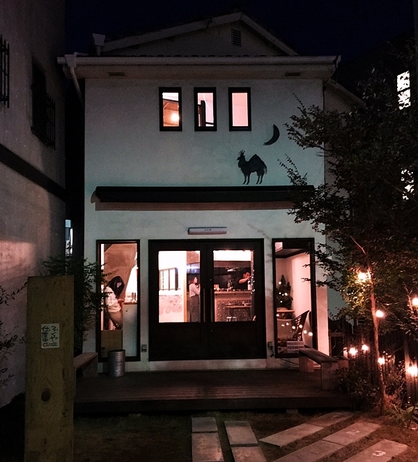 由比ガ浜で “暮らすように遊ぶ”　山形の郷土料理にほっとするリノベカフェ　#鎌倉 #＋SOBA BAR ふくや #おしゃれカフェ Vol.36