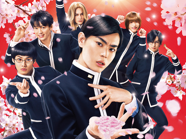 「帝一の國」全貌があきらかに！　菅田将暉ら最強イケメン6人の魅力にせまる