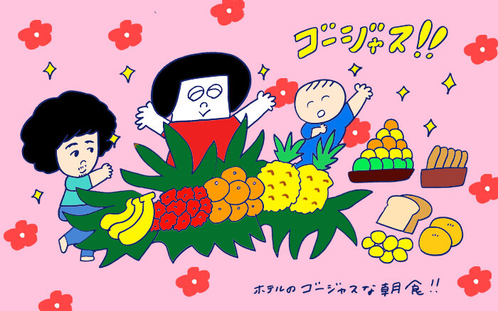 1歳の息子を連れてタイ チェンマイへ 初めての子連れ旅 食事編 おかっぱちゃんの子育て奮闘日記 Vol 44 ウーマンエキサイト 1 2