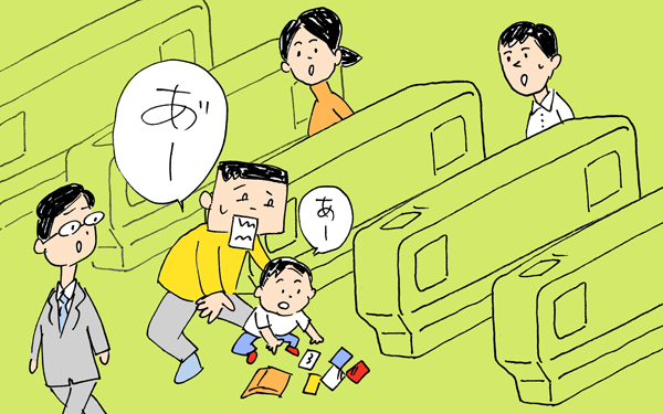 「同じがいい〜！」 3歳の息子の憧れN君【下請けパパ日記～家庭に仕事に大興奮～ Vol.13】