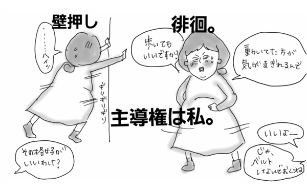 助産院での出産体験談。病院と比べてこんなところが違う！【コソダテフルな毎日 第21話】