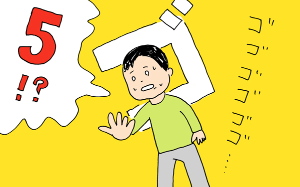 ゴールデンウィークの話「もう遊ばない…」連休を持て余した息子～前編～【下請けパパ日記～家庭に仕事に大興奮～ Vol.14】