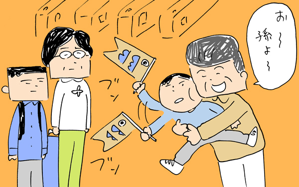 ゴールデンウィークの話「もう遊ばない…」連休を持て余した息子～前編～【下請けパパ日記～家庭に仕事に大興奮～ Vol.14】