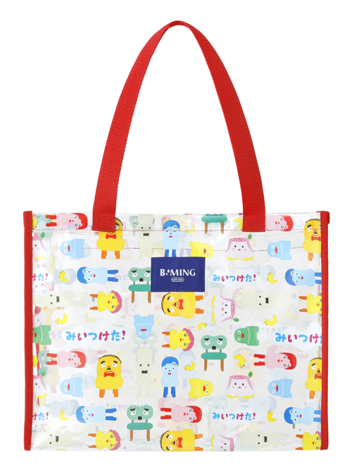 Eテレ「みいつけた！」星野源作曲のあの歌も掲載！ 付録付きムック本が発売！