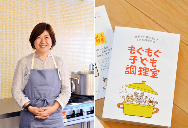 2度の産休を経て、10年間勤めた会社を退社するきっかけは、小1の壁だった【ママが転職するとき。 第2回】