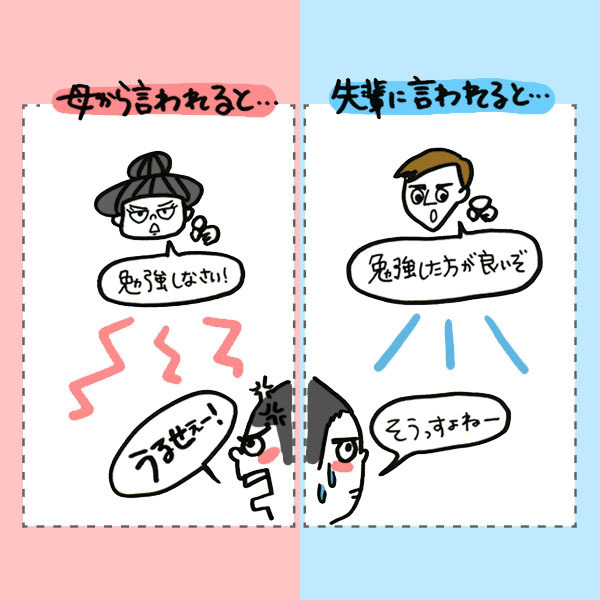 小島よしおが今すごい！子ども向けライブ600本以上。キッズのココロわしづかみ術　【ゆめを叶えた大人の子ども時代、ヒヨっ子ちゃずのイラストインタビューVol.7】