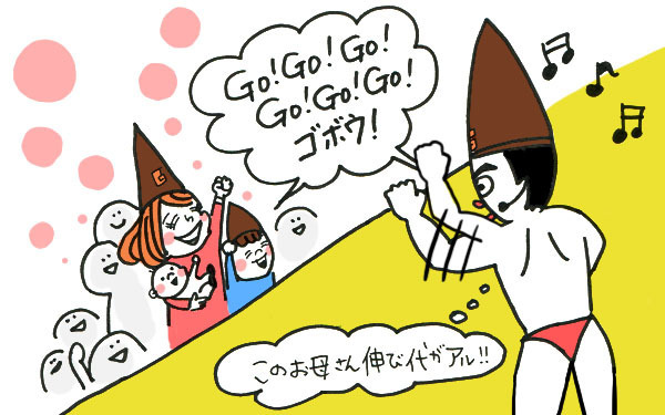 小島よしおが今すごい！子ども向けライブ600本以上。キッズのココロわしづかみ術　【ゆめを叶えた大人の子ども時代、ヒヨっ子ちゃずのイラストインタビューVol.7】