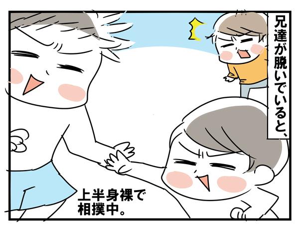 痛いのだってお兄ちゃんの真似っこ【めまぐるしいけど愛おしい、空回り母ちゃんの日々 第16話】