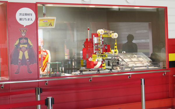 よみうりランド「グッジョバ!!」の魅力＆攻略法【ハロー！裏方さん～子どもの笑顔をつくる達人たち～ Vol.6】