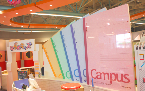 よみうりランド「グッジョバ!!」の魅力＆攻略法【ハロー！裏方さん～子どもの笑顔をつくる達人たち～ Vol.6】