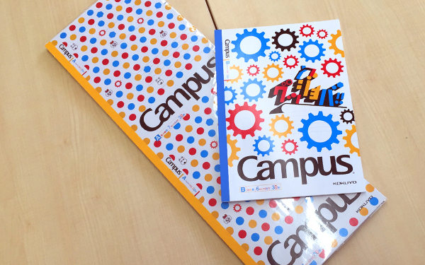 よみうりランド「グッジョバ!!」の魅力＆攻略法【ハロー！裏方さん～子どもの笑顔をつくる達人たち～ Vol.6】