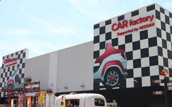 よみうりランド「グッジョバ!!」の魅力＆攻略法【ハロー！裏方さん～子どもの笑顔をつくる達人たち～ Vol.6】