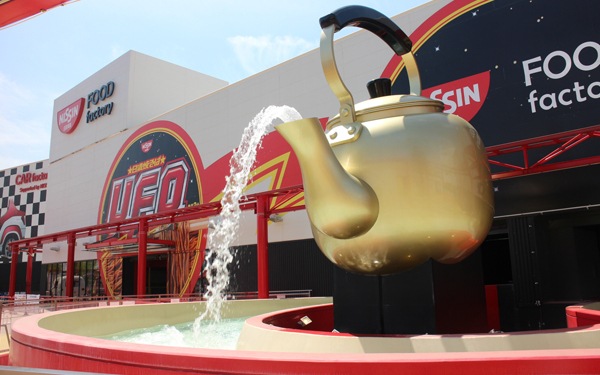 よみうりランド「グッジョバ!!」の魅力＆攻略法【ハロー！裏方さん～子どもの笑顔をつくる達人たち～ Vol.6】