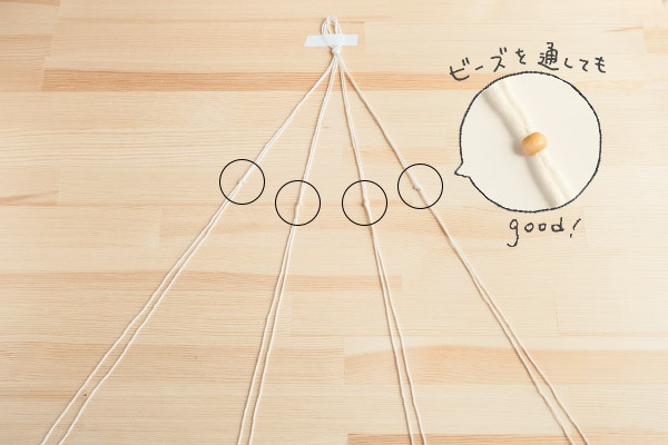 ベビーがいても安心して飾れる！　壁掛けグリーンポット【おうちで季節イベント お手軽アートレシピ Vol.14】