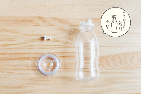 ベビーがいても安心して飾れる！　壁掛けグリーンポット【おうちで季節イベント お手軽アートレシピ Vol.14】