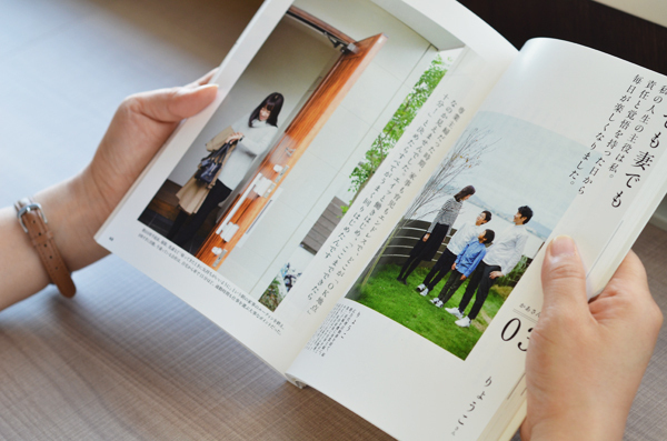 働くママたちのマネジメント術から学ぶ　仕事・家事・育児をラクにまわすコツ　