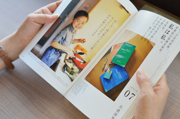 働くママたちのマネジメント術から学ぶ　仕事・家事・育児をラクにまわすコツ　