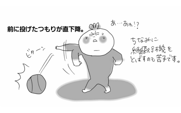 今だから後悔…小さいときにさせておけばよかったこと【コソダテフルな毎日 第23話】