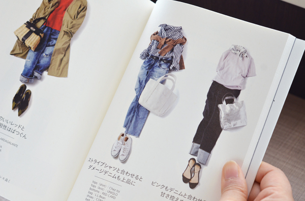 プチプラは衝動買いに注意！ スタイリスト高橋愛が教える外さないセレクト術【コスパ服でおしゃれしたい！  Vol.1】