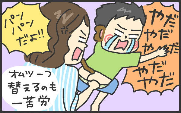 こんなに違うの!? 2人目育児の差は驚くほどあった 【メンズかーちゃん~うちのやんちゃで愛おしいおさるさんの物語~ 第13回】