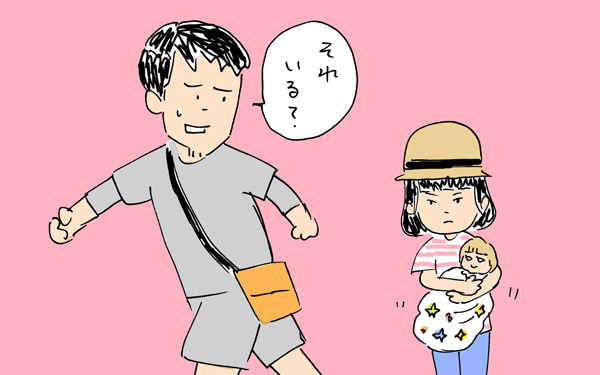 パパ友、ママ友づくりは難航！？ 2歳児よりも遥かに会話に手こずる内気な夫婦【下請けパパ日記～家庭に仕事に大興奮～ Vol.17】