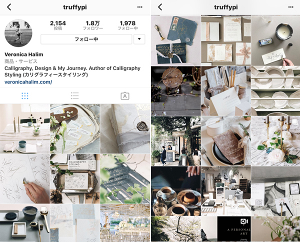 ヴェロニカハリムさんの世界。インスタでも話題の洗練されたスタイル