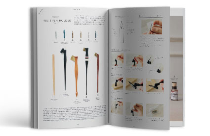 ヴェロニカハリムさんの世界。インスタでも話題の洗練されたスタイル