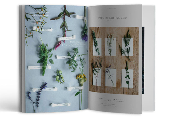 ヴェロニカハリムさんの世界。インスタでも話題の洗練されたスタイル