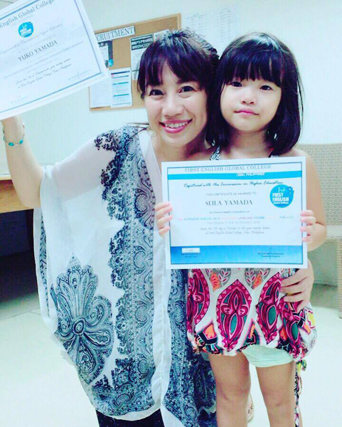 マレーシアでの親子留学体験談。1年半で学んだこととは？