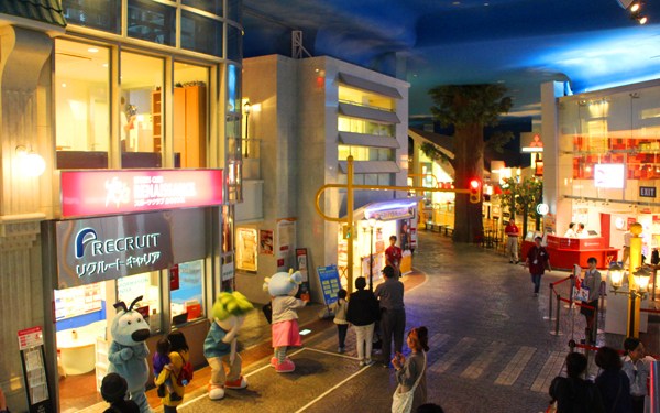 もっと知りたいキッザニア＆アウトオブキッザニアの秘密をインタビュー【ハロー！裏方さん～子どもの笑顔をつくる達人たち～ Vol.8】