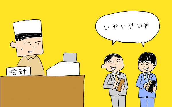 子どもの成長過程あるある！　言葉を完全コピーする息子【下請けパパ日記～家庭に仕事に大興奮～ Vol.18】