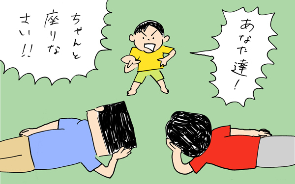 子どもの成長過程あるある！　言葉を完全コピーする息子【下請けパパ日記～家庭に仕事に大興奮～ Vol.18】