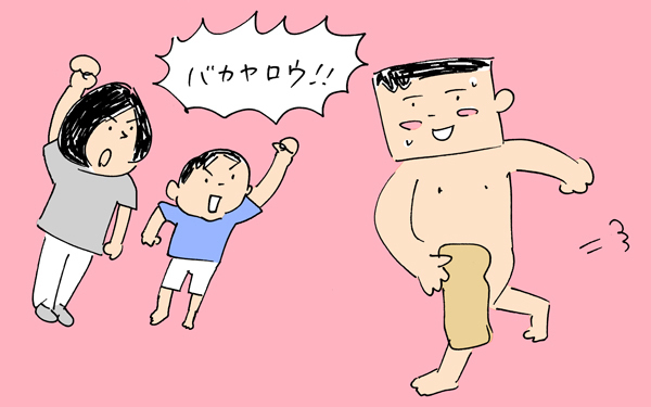 子どもの成長過程あるある！　言葉を完全コピーする息子【下請けパパ日記～家庭に仕事に大興奮～ Vol.18】