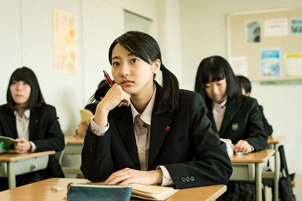 パパのお弁当は世界一！ サラリーマンのパパが思春期の娘に贈る愛情