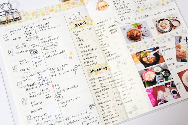 【新連載】家計を可愛くスリム化？　イラスト手帳術が時短・節約を叶える！【ぽんたの献立ノート～Ameba公式トップブロガー連載～ Vol.1】